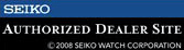 SEIKO認定販売店ウェブサイト