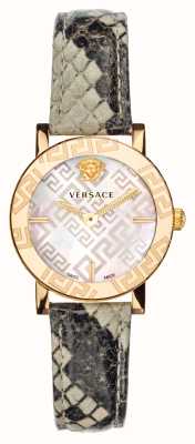 Versace グレカグラス |マザーオブパールダイヤル |エレフェレザーストラップ VEU300121