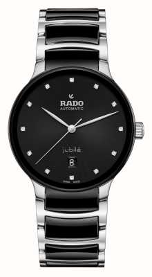 RADO セントリックス ダイヤモンド オートマティック (39.5mm) ブラック ダイヤル / ブラック ハイテク セラミック & ステンレススチール R30018742