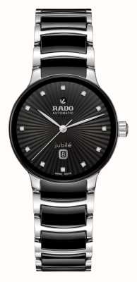 RADO セントリックス ダイヤモンド オートマティック (30.5mm) ブラック ダイヤル / ブラック ハイテク セラミック & ステンレススチール R30020742