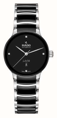 RADO セントリックス ダイヤモンド オートマティック (30.5mm) ブラック ダイヤル / ブラック ハイテク セラミック & ステンレススチール R30020712