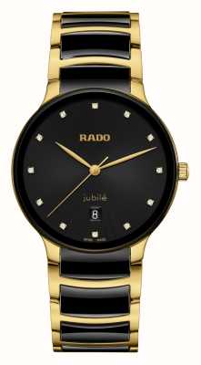 RADO セントリックス ダイヤモンド クォーツ (39.5mm) ブラック ダイヤル / ブラック ハイテク セラミック & ゴールド pvd ステンレス スチール R30022742