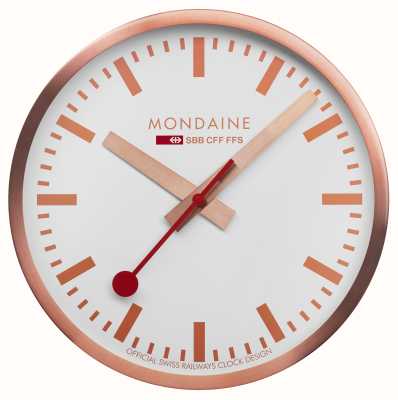 Mondaine SBB 壁掛け時計 (25cm) ホワイト文字盤 / 銅色アルミケース A990.CLOCK.18SBK