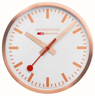 Mondaine SBB 壁掛け時計 (40cm) ホワイト文字盤 / 銅色アルミケース A995.CLOCK.17SBK