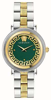 Versace グレカ フラリッシュ (35mm) グリーン文字盤 / ツートーン ステンレススチール VE7F00523