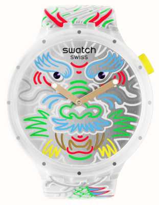 Swatch 雲の中の龍（47mm）シルバー模様文字盤/模様シリコンストラップ SB05Z102