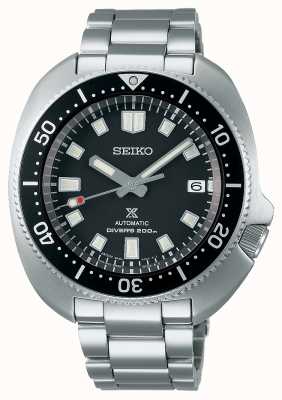 seiko spb 183