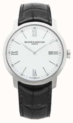 Baume & Mercier クラシマ クォーツ (42mm) ホワイト文字盤 / ブラック カーフレザーストラップ M0A10414