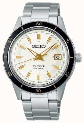 Seiko SRPG09J1 - First Class Watches™ JPN