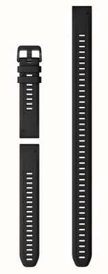 Garmin クイック リリース ストラップ (20mm) ブラック シリコン / ブラック ハードウェア - ストラップのみ 010-13028-00