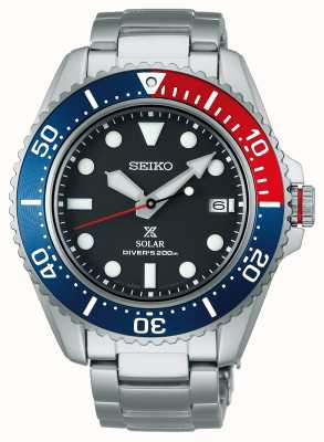 Seiko SNJ033P1 - First Class Watches™ JPN